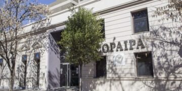 Autoridades del Copaipa se reúnen hoy con el intendente Baltasar Lara Gros