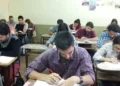 Ya están abiertas las inscripciones en el BSPA