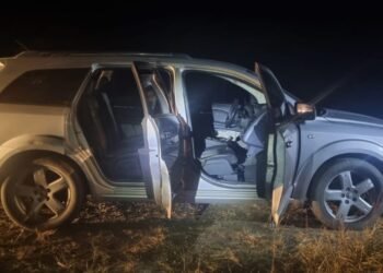 Abandonaron un auto con 32 mil dosis de droga