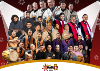 Festi Orán: Empieza la venta de las entradas