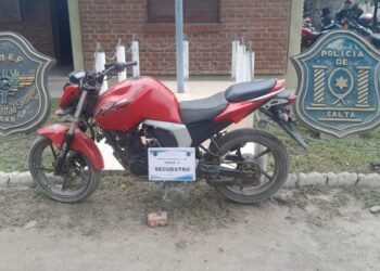 La policía recuperó elementos robados