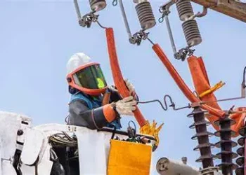 Mañana habrá corte de energía programado