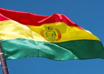 Acto por el 199 Aniversario de la Independencia de Bolivia