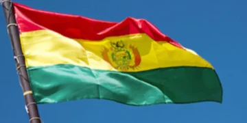 Acto por el 199 Aniversario de la Independencia de Bolivia