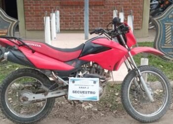 La policía recuperó varios elementos