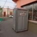 Vecinos piden que retiren los baños químicos que pusieron para el 31