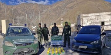 Abren un tubo de GNC y descubren más de 23 kilos de cocaína