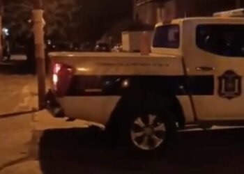 Un aspirante de la Escuela de Suboficiales de la Policía de Salta murió por un disparo de arma de fuego