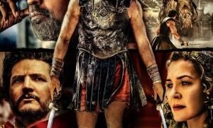 Cine Municipal: Llega el estreno de “Gladiador 2”