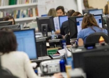 Hoy no hay actividad en la administración provincial por el Día del Empleado Público
