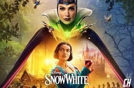 Cine Municipal: Programación del fin de semana