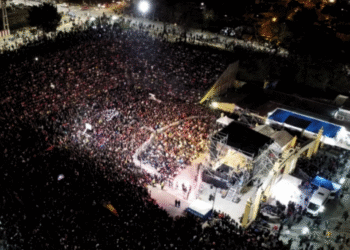 Suspendieron el Fogón de los Trabajadores