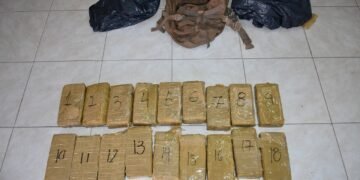 Abandonó una mochila cargada con 18 kilos de cocaína