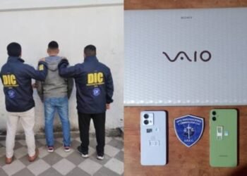 Cabo salteño de la Policía Federal fue detenido por estafas: Transfirió plata a un preso