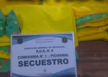 Recuperaron elementos robados en una Escuela de Pichanal