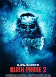 Cine Municipal: Películas del fin de semana