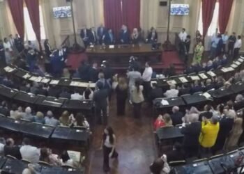 Amat, Galíndez y Farfán: autoridades elegidas de la Cámara de Diputados