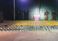 Gendarmería secuestró 431 kilos de cocaína en cercanías de Aguas Blancas