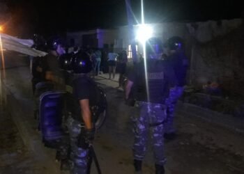 Clausuraron una fiesta clandestina en el Barrio Mitre