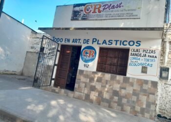 Robo sobre calle Fassio, se llevaron una computadora y una impresora