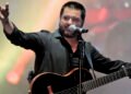 Jorge Rojas, Los Kjarkas y la Delio Valdez en el Festi Orán