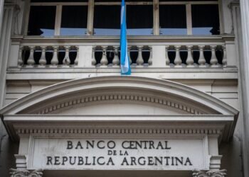 No aparecen $4 billones del Tesoro y Bausili respondió: “En algún lado están”