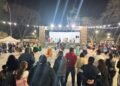 Este sábado “Agosto, Danza y Tradición” en la Plaza San Martín