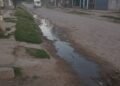 Vecinos denuncian una pérdida de agua